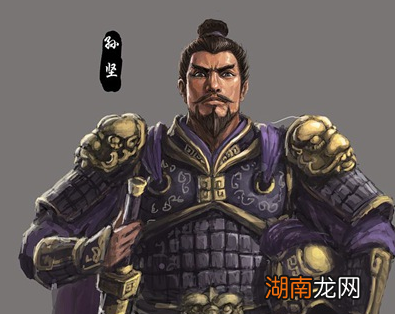 孙坚的武力值如何?他的武力值在当时处于什么水平?