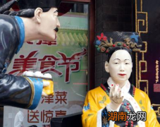 慈禧的棺材不是用用金漆画的 棺材最后为何被涂成红色