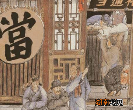 古代最会赚钱的一个行业 南宋时期还有授予“郎峰皇帝”的称号