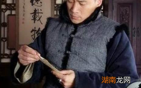 古代最会赚钱的一个行业 南宋时期还有授予“郎峰皇帝”的称号