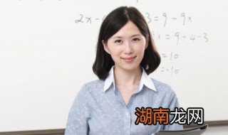 孩子爱说谎老师怎么和家长沟通