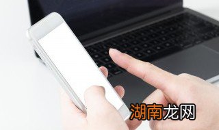 模拟巴黎照片怎么保存