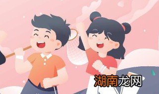 孩子不合群自己玩怎么回事 孩子不合群玩游戏怎么办