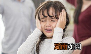 不合群的孩子善于交际怎么办 孩子不会交往不合群怎么办