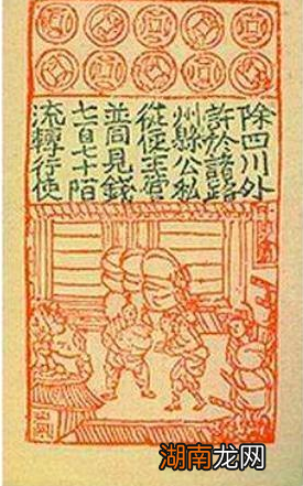 宋朝时期出现钱荒问题 王安石是如何用一枚铜钱解决的