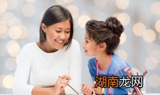 孩子胆子小懦弱怎么办 孩子天生胆小懦弱怎么办