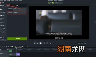 录屏怎么保存 电脑录屏怎么保存