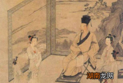 司马光的妻子是谁？他为什么要为司马光纳妾？