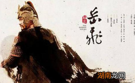 古代皇帝为什么要杀功臣 威胁到皇位肯定没有好下场