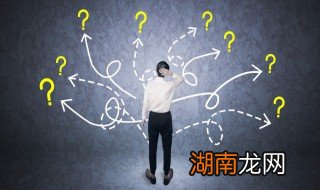 为什么孩子胆子小,怕陌生人 孩子胆子小怕陌生人怎么办