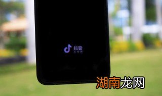 抖音的图片怎么保存 抖音的图片怎么保存下来