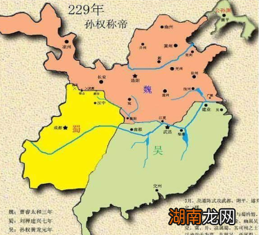 司马懿留下一个难题,结果困扰隋唐百年