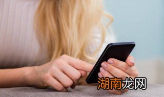 苹果手机怎么清除应用程序数据 苹果手机怎么清除应用数据