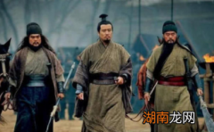 汉中之地非常重要，为何却派魏延去守而不是张飞呢？