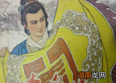 李自成有几个妻子？为什么他的两个妻子都背叛了他？