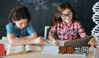 发现孩子不合群怎么办 上学期孩子不合群怎么办