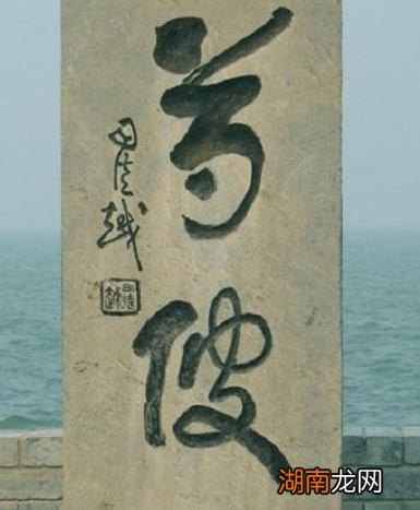 常言说大炮一响,黄金万两 三国时期各国是如何赚钱的