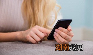 浏览记录怎么彻底清除 苹果百度浏览记录怎么彻底清除