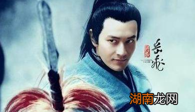 岳飞以&amp;ldquo;精忠报国&amp;rdquo;为己任 岳飞最后为什么被杀