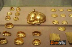 古代黄金那么多 到了现在为何很少能看见