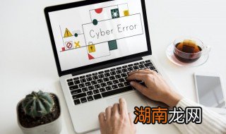 华为电脑怎么清除所有数据 电脑怎么清除所有数据