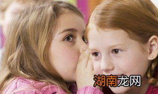 3周岁的孩子不合群怎么办 三岁男孩不合群怎么办