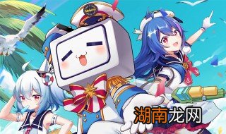 b站播放量怎么算钱2020 b站播放量怎么算钱