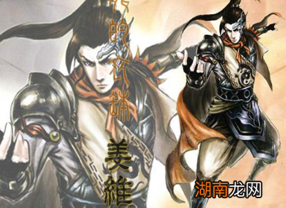 姜维掌握着蜀国大部分的兵权,为什么还是忌惮宦官黄皓?