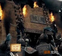 古代打仗城池久攻不下 古人为什么不直接绕过去