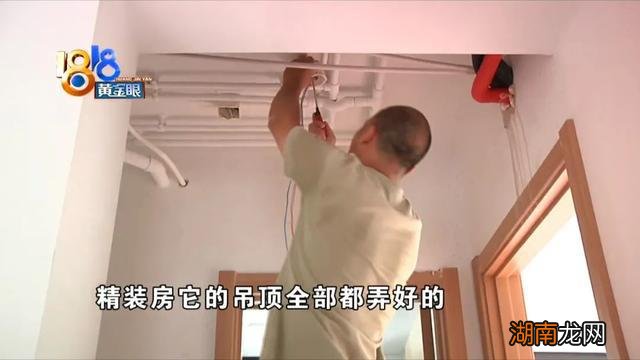 “白鹭凤林”的全装“淋浴房”只有花洒?