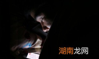 怎么清除qq聊天记录 怎么清除qq聊天记录的搜索记录