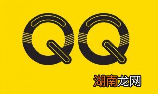 qq好友空间没了 qq空间挚友怎么不亮
