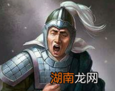 秦宜禄的一生有多窝囊？他的老婆被谁抢走了？