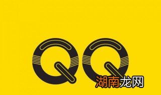 qq好友怎么批量删除,qq好友怎么批量删除?