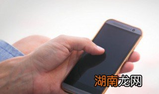 qq怎么注销实名认证怎么注销账号 qq怎么注销实名认证