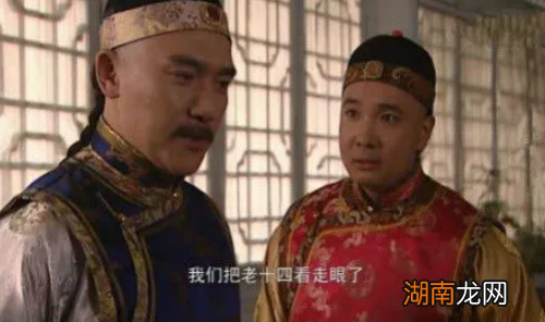 八阿哥胤禩的实力不弱,为什么斗不过四阿哥?