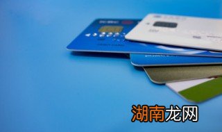 qq怎么解绑银行卡 手机qq怎么解绑银行卡