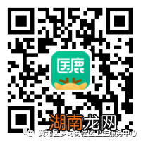 9月26日黄埔区萝岗街社区卫生服务中心HPV疫苗预约通知
