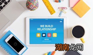 qq群怎么设置管理员身份电脑 qq群怎么设置管理员身份