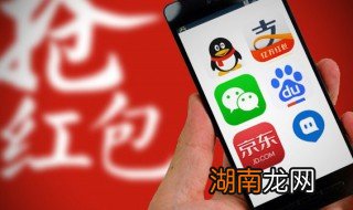 qq记步怎么开启 qq计步数在哪