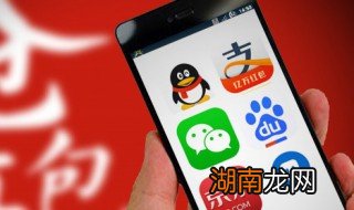 平板qq怎么更新到最新版本 qq怎么更新到最新版本