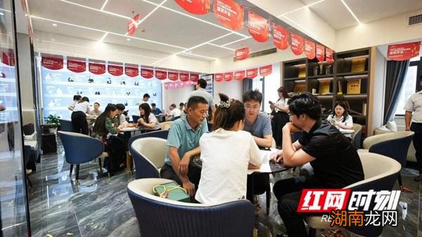 金煌装饰整家定制家居馆开业:高品质好颜值引盛赞