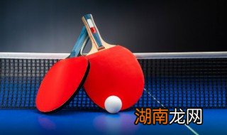 横拍和直拍有什么区别 乒乓球横拍与直拍有什么区别
