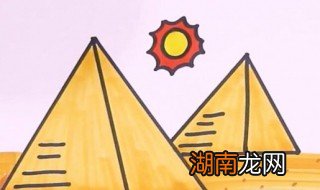 金字塔怎么画 马克笔画金字塔教程