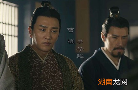 曹丕和曹植兄弟二人的感情如何?曹丕是否真的那么心狠手辣?