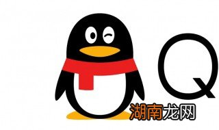 怎么批量删除qq空间说说，怎么批量删除qq空间说说和日志