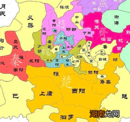 赵国一共有181年的历史 赵国为什么会先后有三个都城,两次迁都