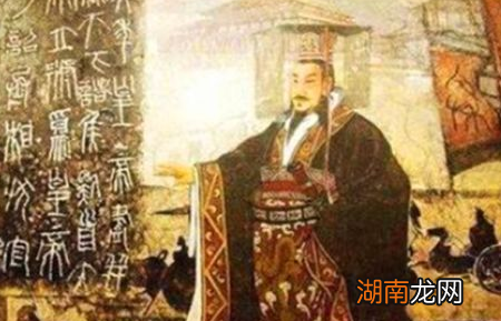 秦始皇统一六国后,他是如何对待周天子的呢?