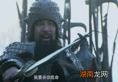 蔡阳与关羽有什么过节？他为什么要追杀处于巅峰时期的关羽？