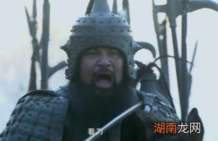 蔡阳与关羽有什么过节？他为什么要追杀处于巅峰时期的关羽？